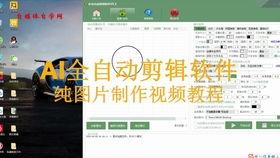 带货热点爆料怎么做视频,打造爆款视频攻略 第2张 带货热点爆料怎么做视频,打造爆款视频攻略 第2张