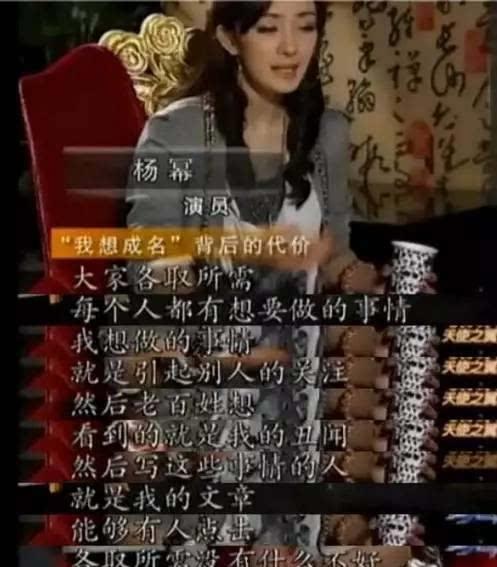 娱乐圈爆料卓然,卓然疑涉重大事件,真相即将揭晓! 第3张 娱乐圈爆料卓然,卓然疑涉重大事件,真相即将揭晓! 第3张