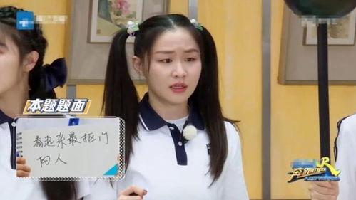 娱乐圈爆料金靖是谁,金靖是谁？揭秘这位新晋明星的崛起之路