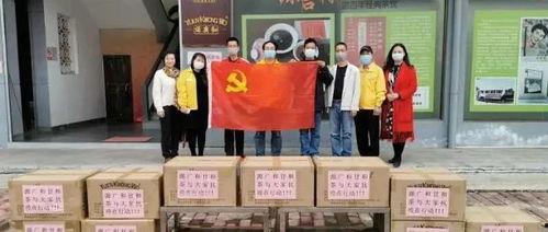 鹤山市爆料新闻最新,最新爆料揭示惊人真相 第2张 鹤山市爆料新闻最新,最新爆料揭示惊人真相 第2张